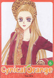 Cover of Cynical Orange, Vol. 6