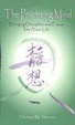 Cover of The Practicing Mind