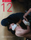 Cover of World Press Photo 2012