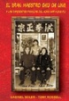 Cover of El Gran Maestro Chiu Chi Ling