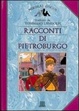 Cover of I racconti di Pietroburgo