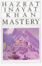 Cover of "Mastery Through Accomplishment"