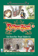 Cover of Darren Shan 3