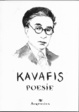 Cover of Poesie