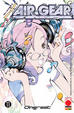 Cover of Air Gear 11