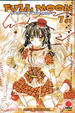 Cover of Full Moon - vol. 7