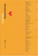 Cover of 情報デザインソースブック