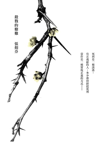 More about ��٤Ū����