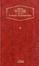Cover of Il ritratto di Dorian Gray