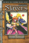 Slayers The silver beast