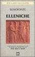 Cover of Elleniche