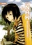 Cover of 'Welcome to the NHK'
