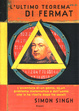 Cover of L'ultimo teorema di Fermat