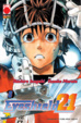 Cover of Eyeshield 21 Vol. 08