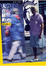 Cover of 人在紐約