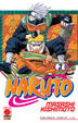 Cover of Naruto vol. 3