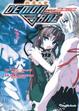 Cover of 斬魔大聖DEMONBANE　斷魔之劍