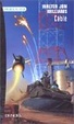 Cover of Câblé