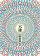 Cover of 大雄