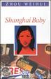 Cover of Shanghai Baby