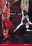 Cover of Medz Yeghern, il grande male