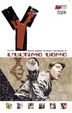 Cover of Y: L'Ultimo Uomo - TP1