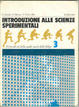 Cover of Introduzione alle scienze sperimentali 3