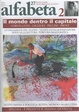 Cover of Alfabeta2, Anno III, n.27 (Marzo 2013)