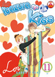Cover of Itazura na Kiss vol. 11