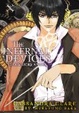 Cover of The Infernal Devices: Clockwork Angel