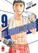 Cover of All Rounder Meguru vol. 9