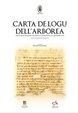 Cover of Carta de logu dell'Arborea