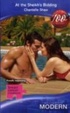 Cover of At the Sheikh's Bidding (Modern Romance)