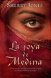Cover of La joya de Medina