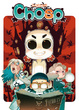 Cover of Chosp