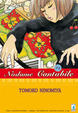 Cover of Nodame Cantabile vol. 1