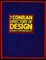 Cover of The Conran Directory of Design