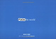 Cover of Fuck the World