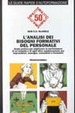 Cover of L' analisi dei bisogni formativi del personale