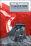 Cover of Il Gallo di Ferro