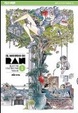 Cover of Il Mondo di Ran vol. 1