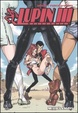 Cover of Lupin III millenium
