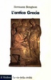 Cover of L' antica Grecia