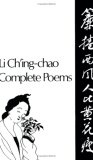 Li Ching-Chao : Complete Poems