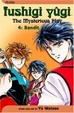 Cover of Fushigi Yugi, Volume 4