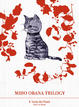 Cover of Miho Obana Trilogy - L'isola dei gatti