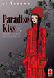 Cover of Paradise Kiss vol. 1 di 5
