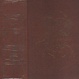 Cover of Iliade - Odissea
