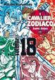 Cover of I cavalieri dello zodiaco - Perfect Edition 18