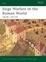 Cover of "Siege Warfare in the Roman World"